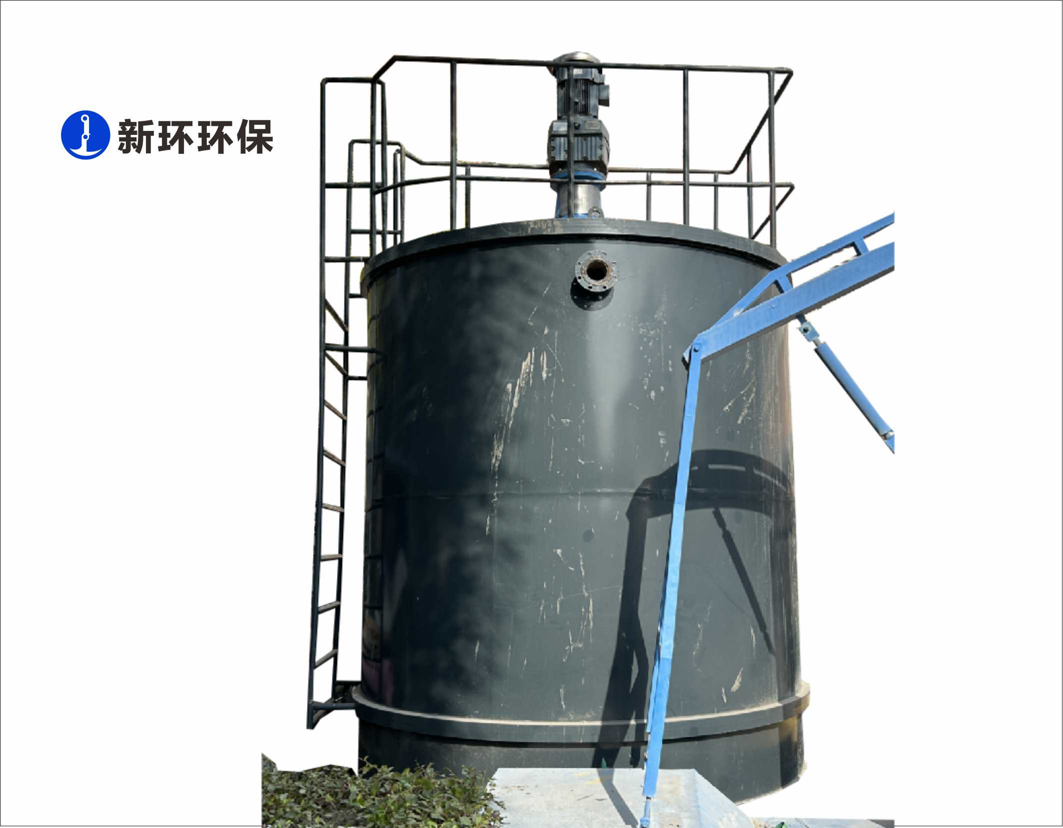 加药混淆装置 - 产品中心 - 新环环保