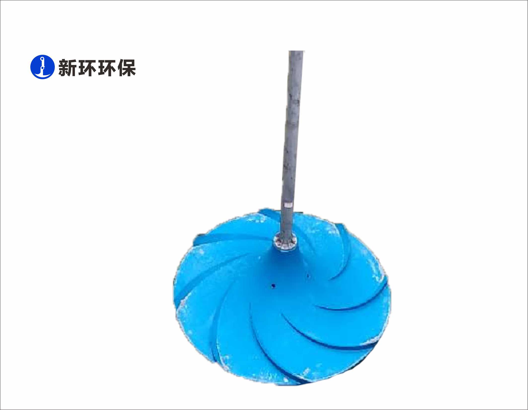 加药混淆装置 - 产品中心 - 新环环保
