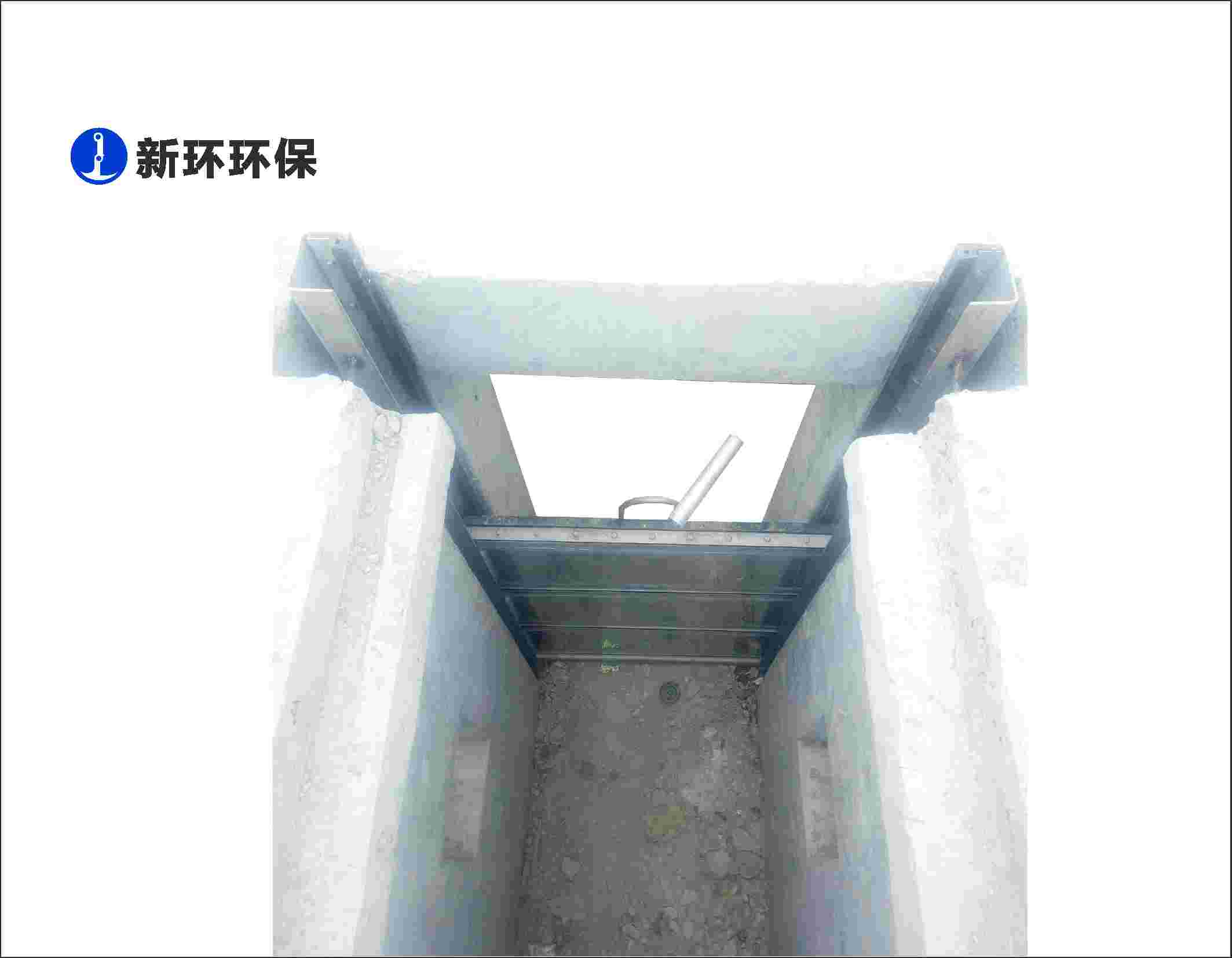 产品中心 - 新环环保