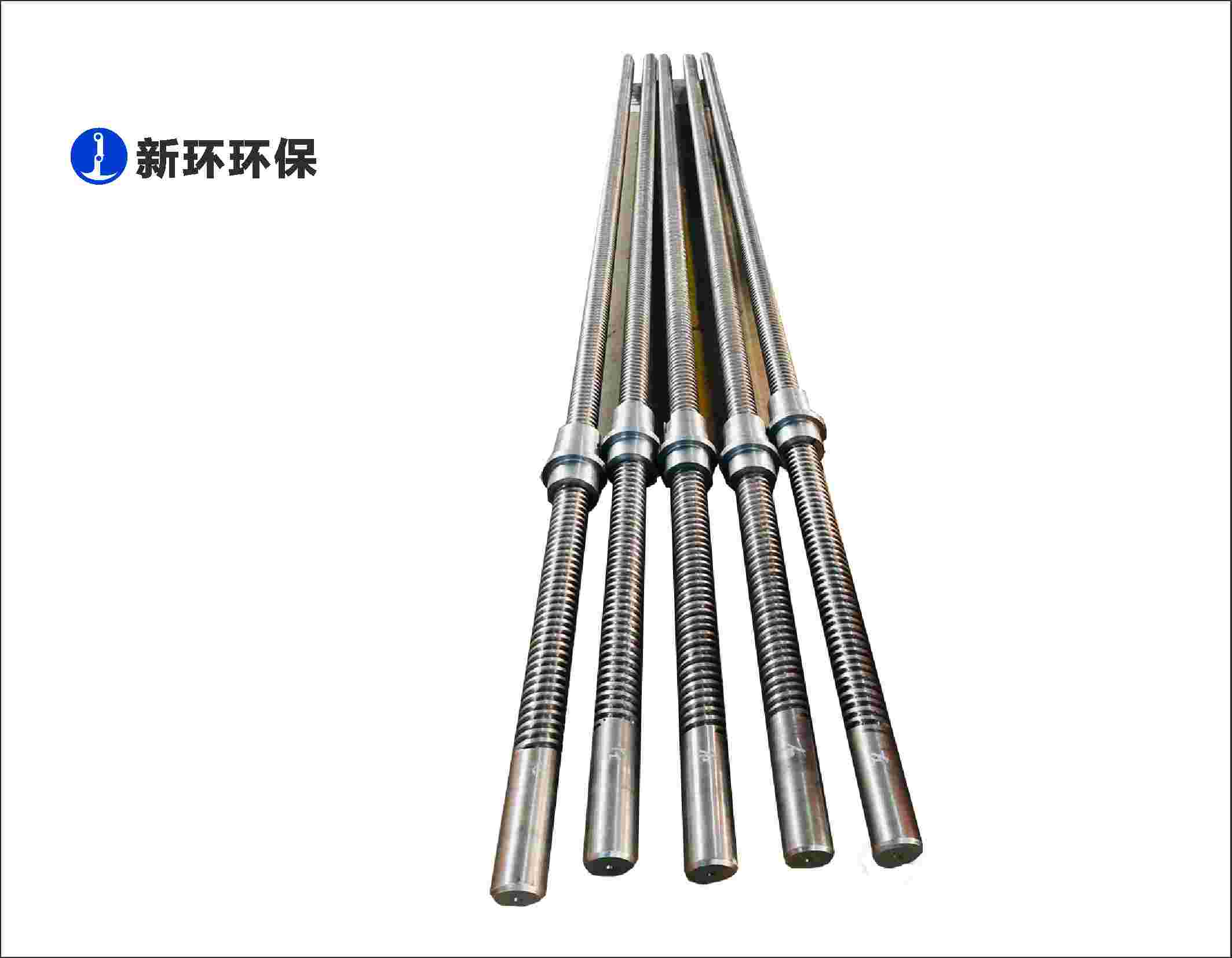 产品中心 - 新环环保